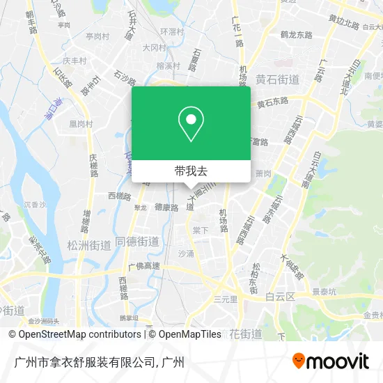 广州市拿衣舒服装有限公司地图