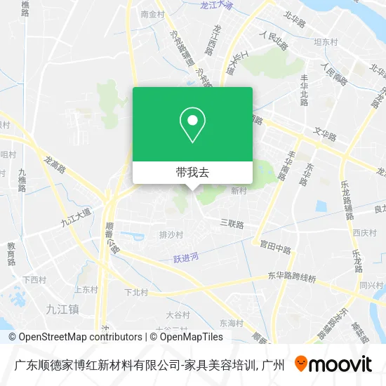 广东顺德家博红新材料有限公司-家具美容培训地图