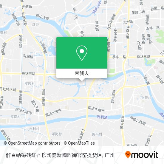 解百纳磁砖红香槟陶瓷新陶晖御官窑提货区地图