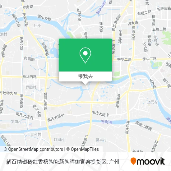 解百纳磁砖红香槟陶瓷新陶晖御官窑提货区地图