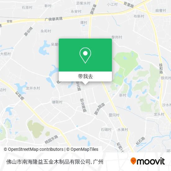 佛山市南海隆益五金木制品有限公司地图