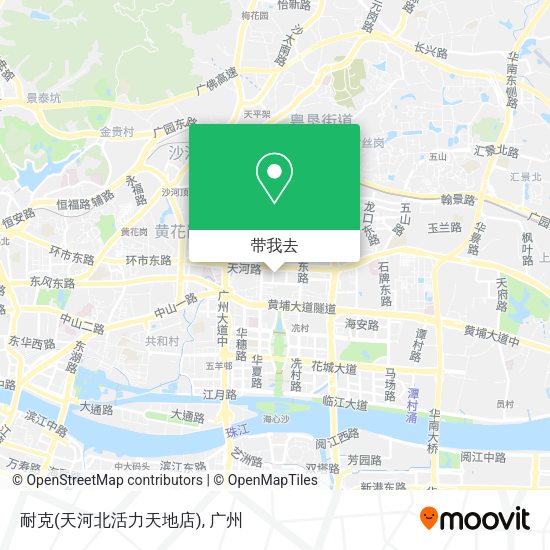 耐克(天河北活力天地店)地图