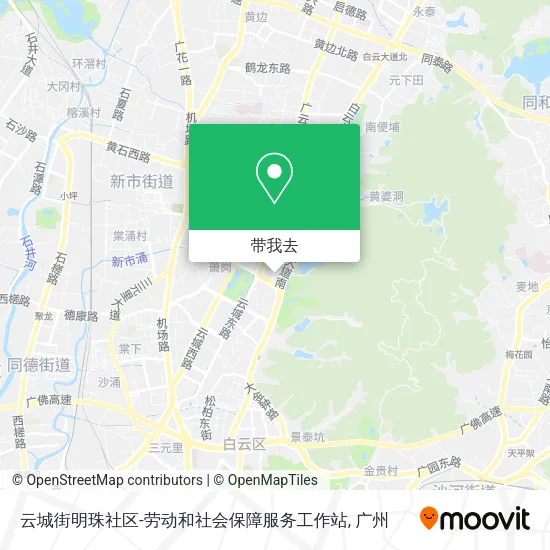 云城街明珠社区-劳动和社会保障服务工作站地图
