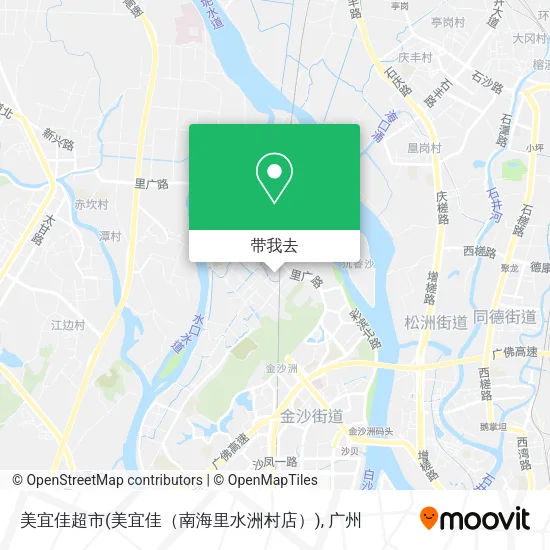 美宜佳超市(美宜佳（南海里水洲村店）)地图