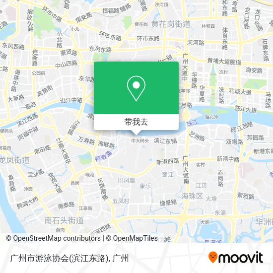 广州市游泳协会(滨江东路)地图