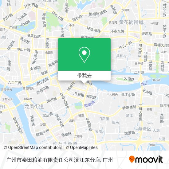 广州市泰田粮油有限责任公司滨江东分店地图