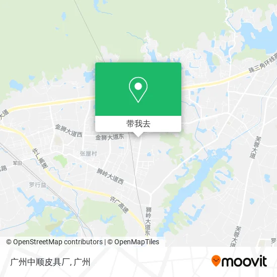 广州中顺皮具厂地图