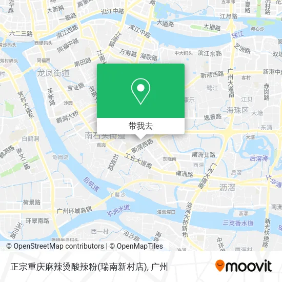 正宗重庆麻辣烫酸辣粉(瑞南新村店)地图