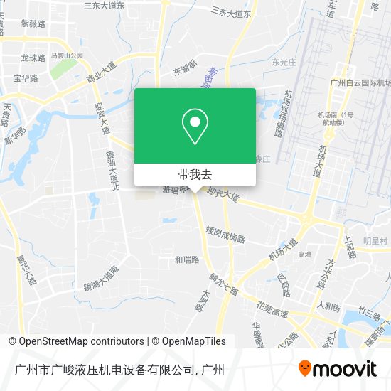 广州市广峻液压机电设备有限公司地图