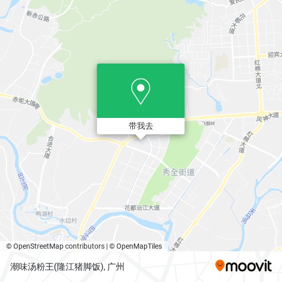 潮味汤粉王(隆江猪脚饭)地图
