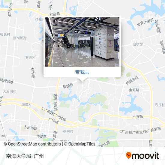 南海大学城地图