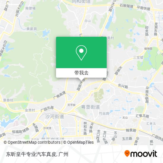 东昕皇牛专业汽车真皮地图