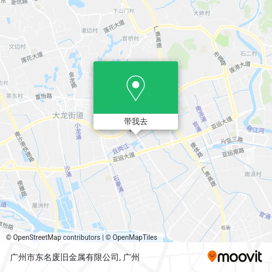 广州市东名废旧金属有限公司地图