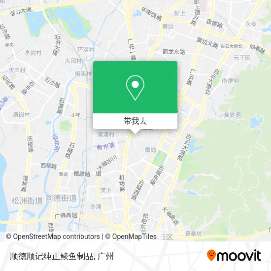 顺德顺记纯正鲮鱼制品地图