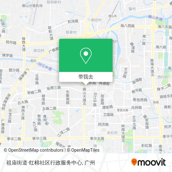 祖庙街道·红棉社区行政服务中心地图