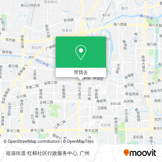 祖庙街道·红棉社区行政服务中心地图