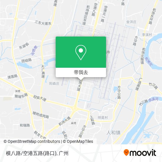 横八路/空港五路(路口)地图
