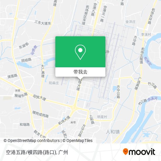 空港五路/横四路(路口)地图