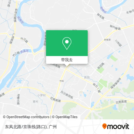 东凤北路/京珠线(路口)地图