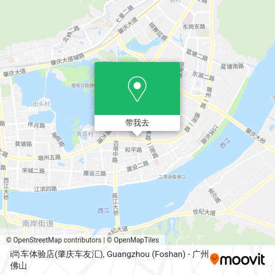 i尚车体验店(肇庆车友汇)地图