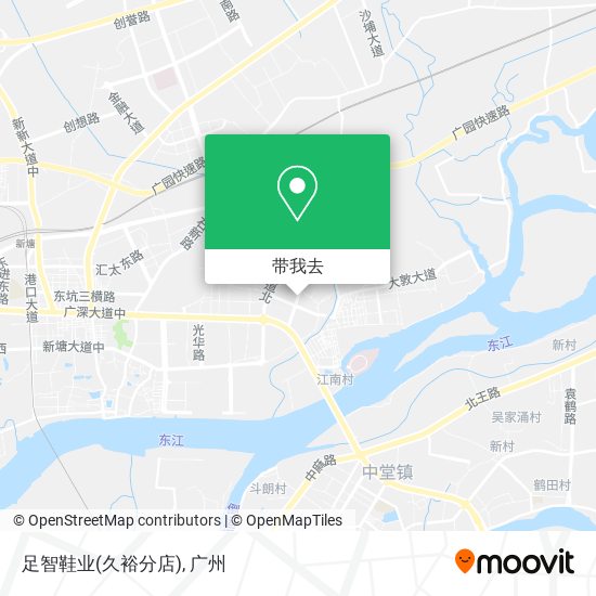 足智鞋业(久裕分店)地图