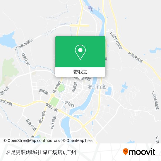 名足男装(增城挂绿广场店)地图