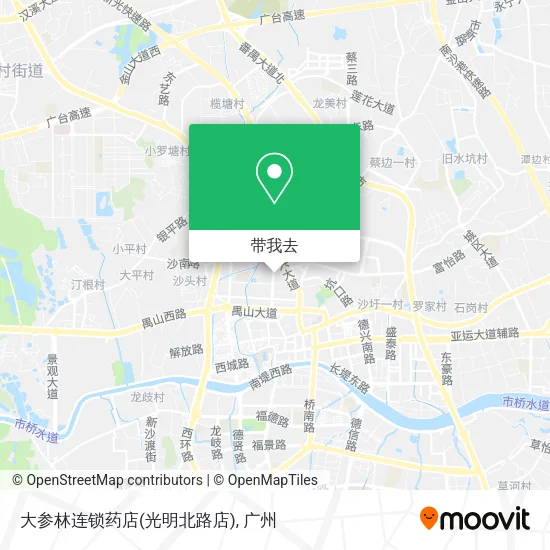 大参林连锁药店(光明北路店)地图
