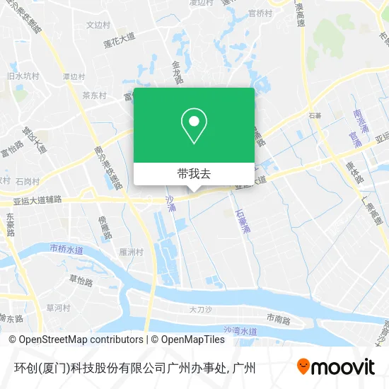 环创(厦门)科技股份有限公司广州办事处地图