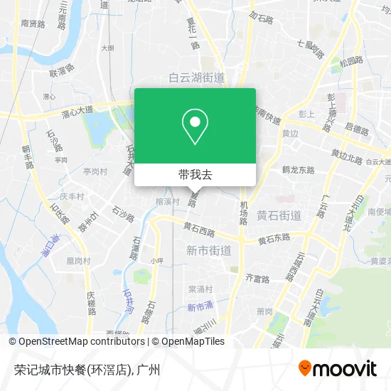 荣记城市快餐(环滘店)地图