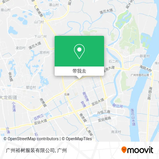 广州裕树服装有限公司地图