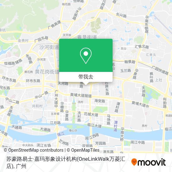 苏豪路易士·嘉玛形象设计机构(OneLinkWalk万菱汇店)地图