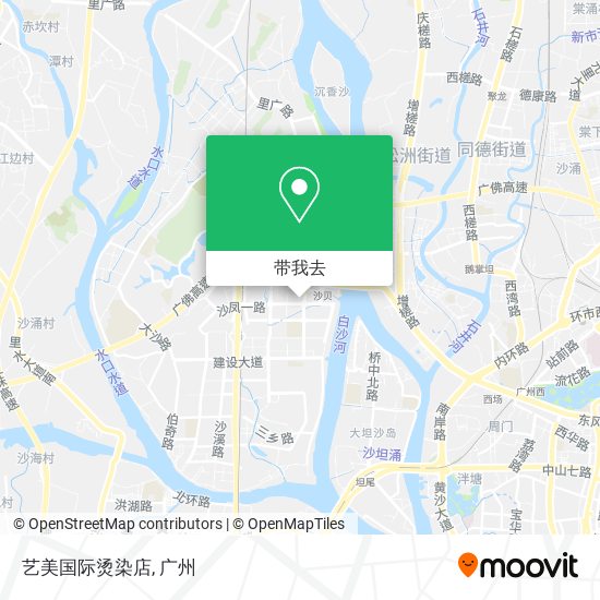 艺美国际烫染店地图