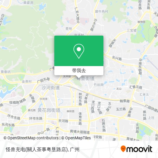 怪兽充电(關人茶事粤垦路店)地图