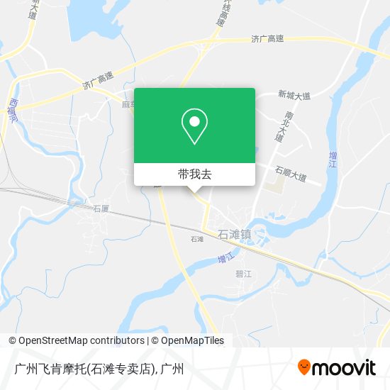 广州飞肯摩托(石滩专卖店)地图