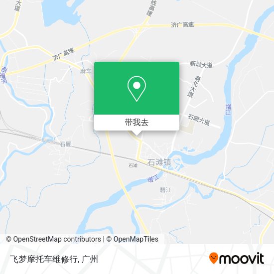 飞梦摩托车维修行地图