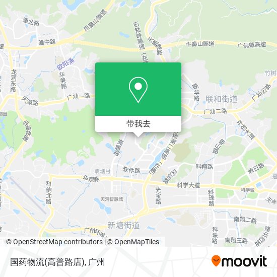国药物流(高普路店)地图
