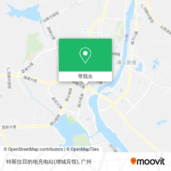 特斯拉目的地充电站(增城宾馆)地图
