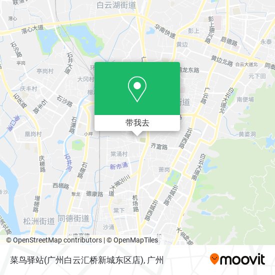 菜鸟驿站(广州白云汇桥新城东区店)地图