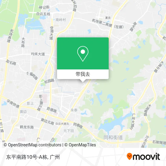 东平南路10号-A栋地图