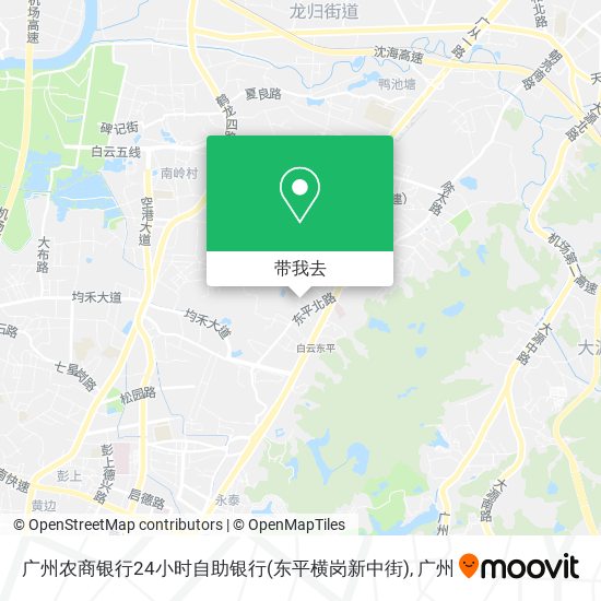广州农商银行24小时自助银行(东平横岗新中街)地图