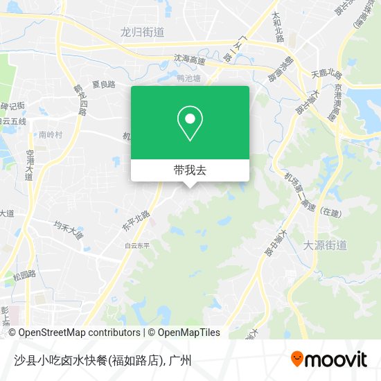 沙县小吃卤水快餐(福如路店)地图