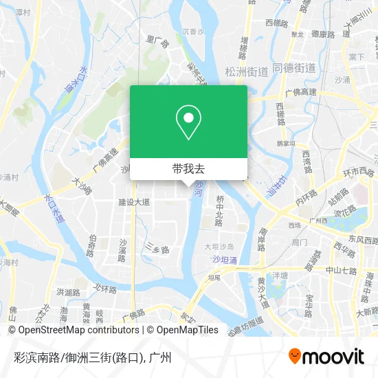 彩滨南路/御洲三街(路口)地图