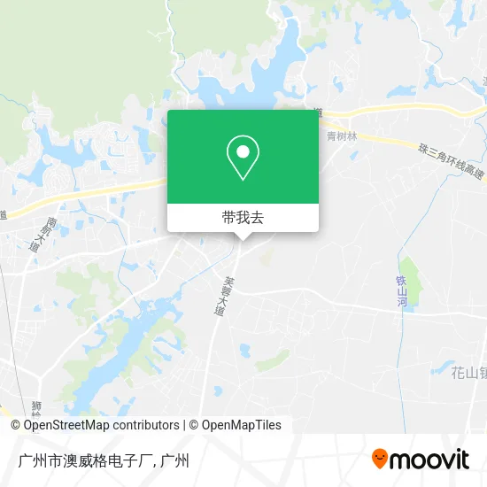 广州市澳威格电子厂地图
