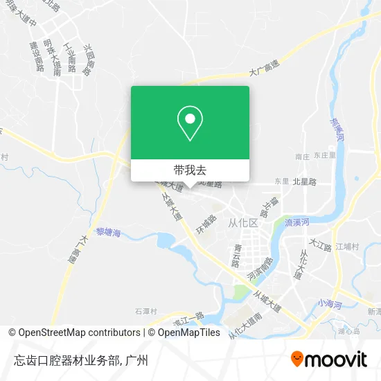 忘齿口腔器材业务部地图