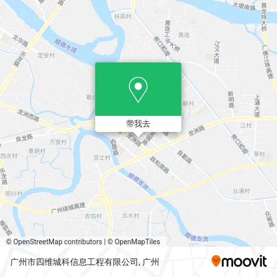 广州市四维城科信息工程有限公司地图