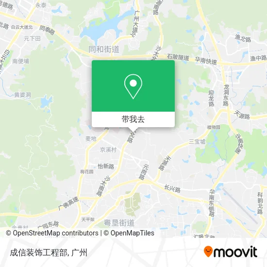 成信装饰工程部地图