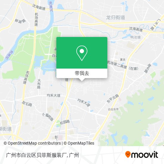 广州市白云区贝菲斯服装厂地图