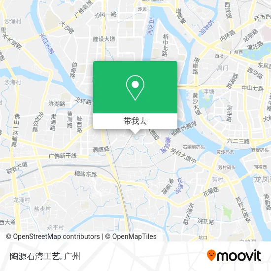 陶源石湾工艺地图