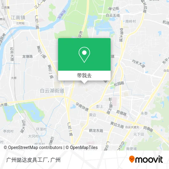 广州懿达皮具工厂地图