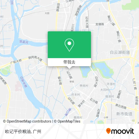 欧记平价粮油地图